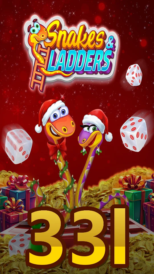 33l screenshot
